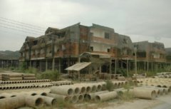 OBRA CIVIL y de EDIFICACION: SEGURIDAD EN CONSTRUCCION